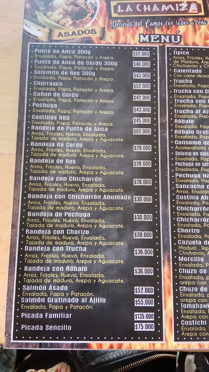 Restaurante La Chamiza #2 Photo Menu 2