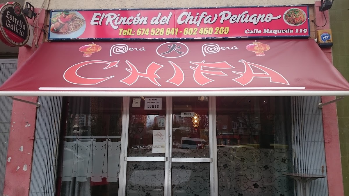 El Rincón del Chifa Peruano