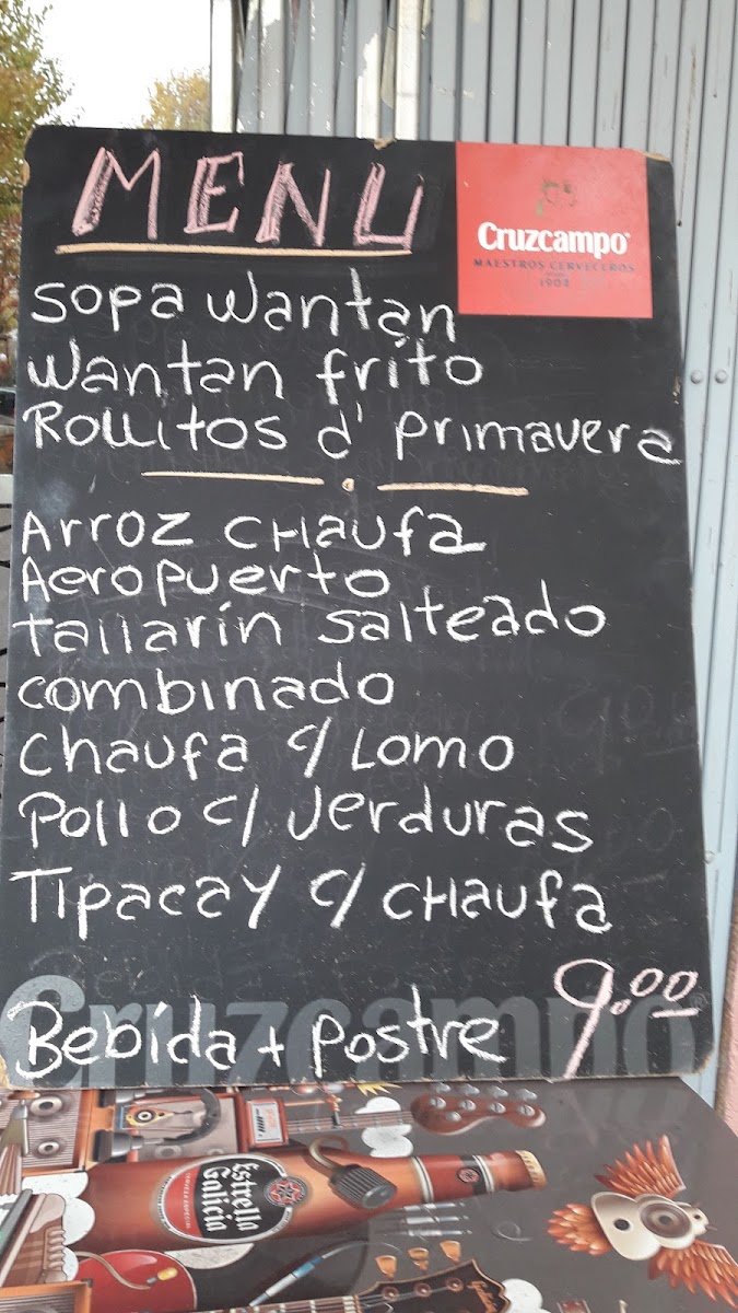 El Rincón del Chifa Peruano Photo Menu 6