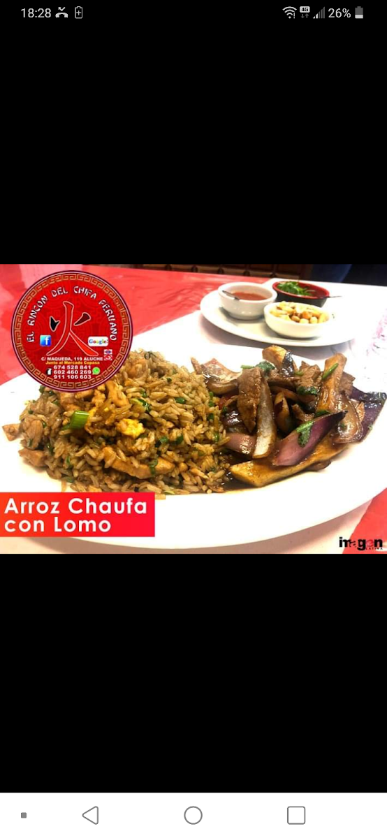 El Rincón del Chifa Peruano Photo Menu 8