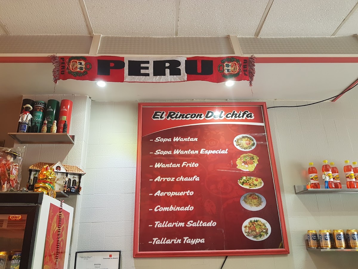 El Rincón del Chifa Peruano Photo Menu 9