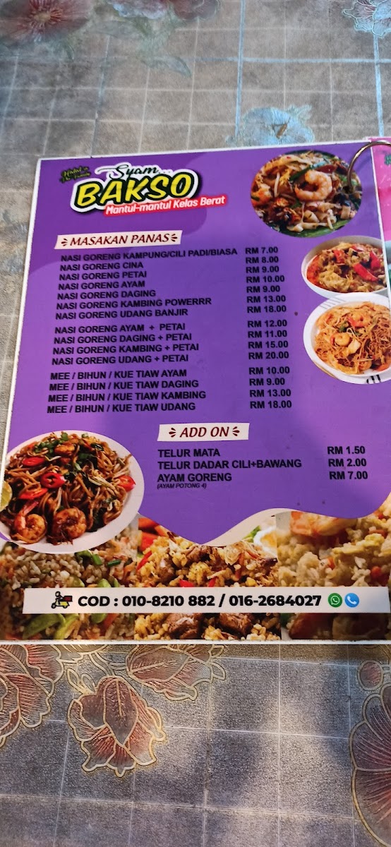 Syam Bakso Photo Menu 3