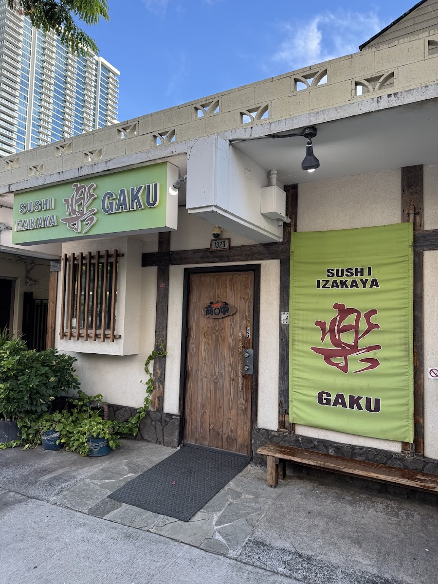 Sushi Izakaya Gaku
