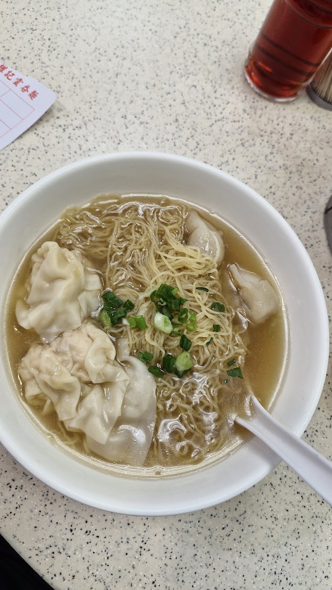 Kuen Kee Won Ton Noodle Photo 5