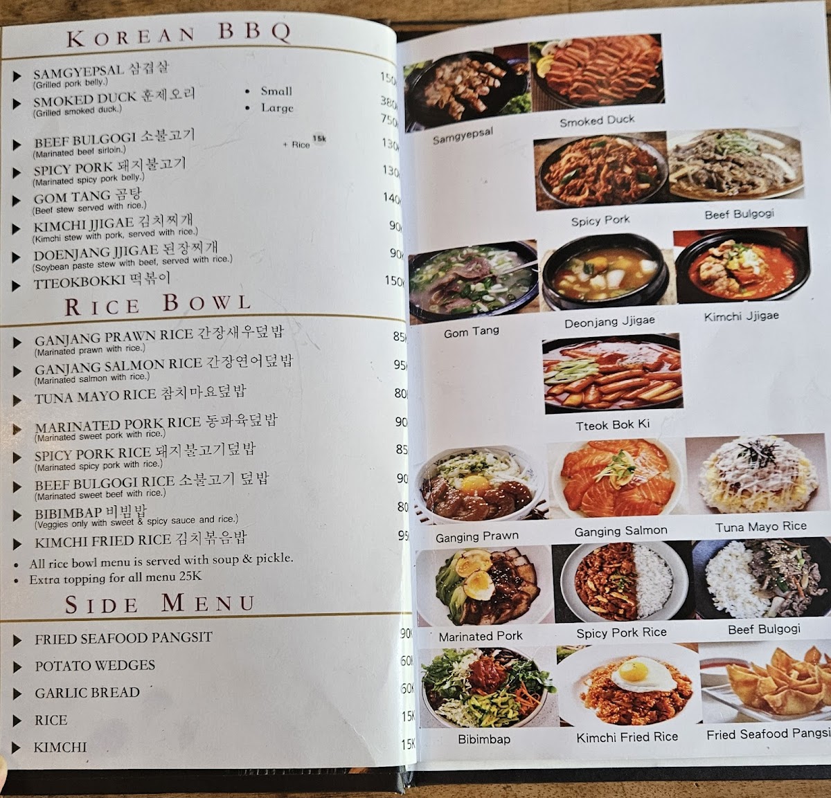 THE BALI CRAB Photo Menu 10