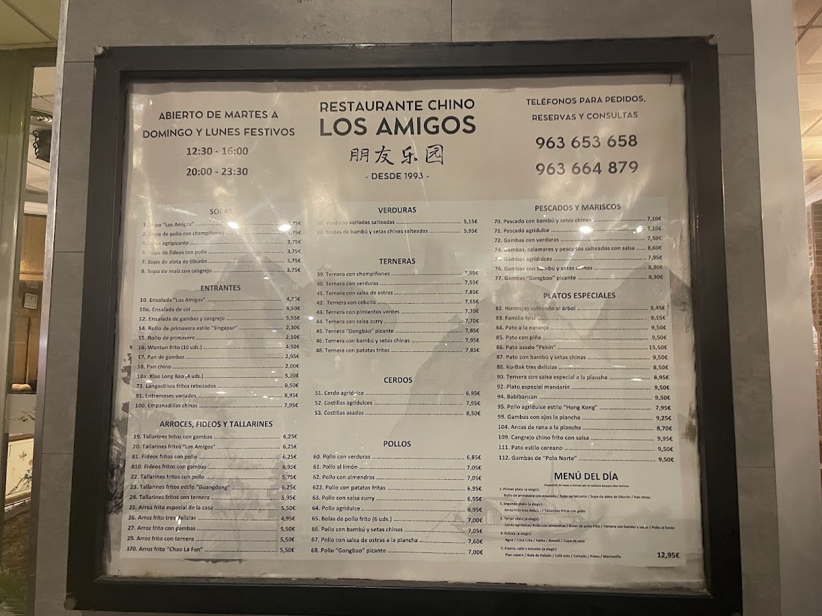 Restaurante Los Amigos Photo Menu 1