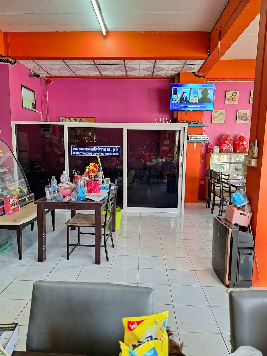 Bluemintcafe Pluakdaeng