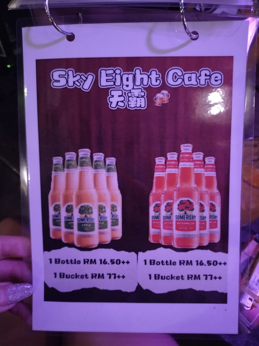 Sky 8 cafe 天霸 Photo Menu 1