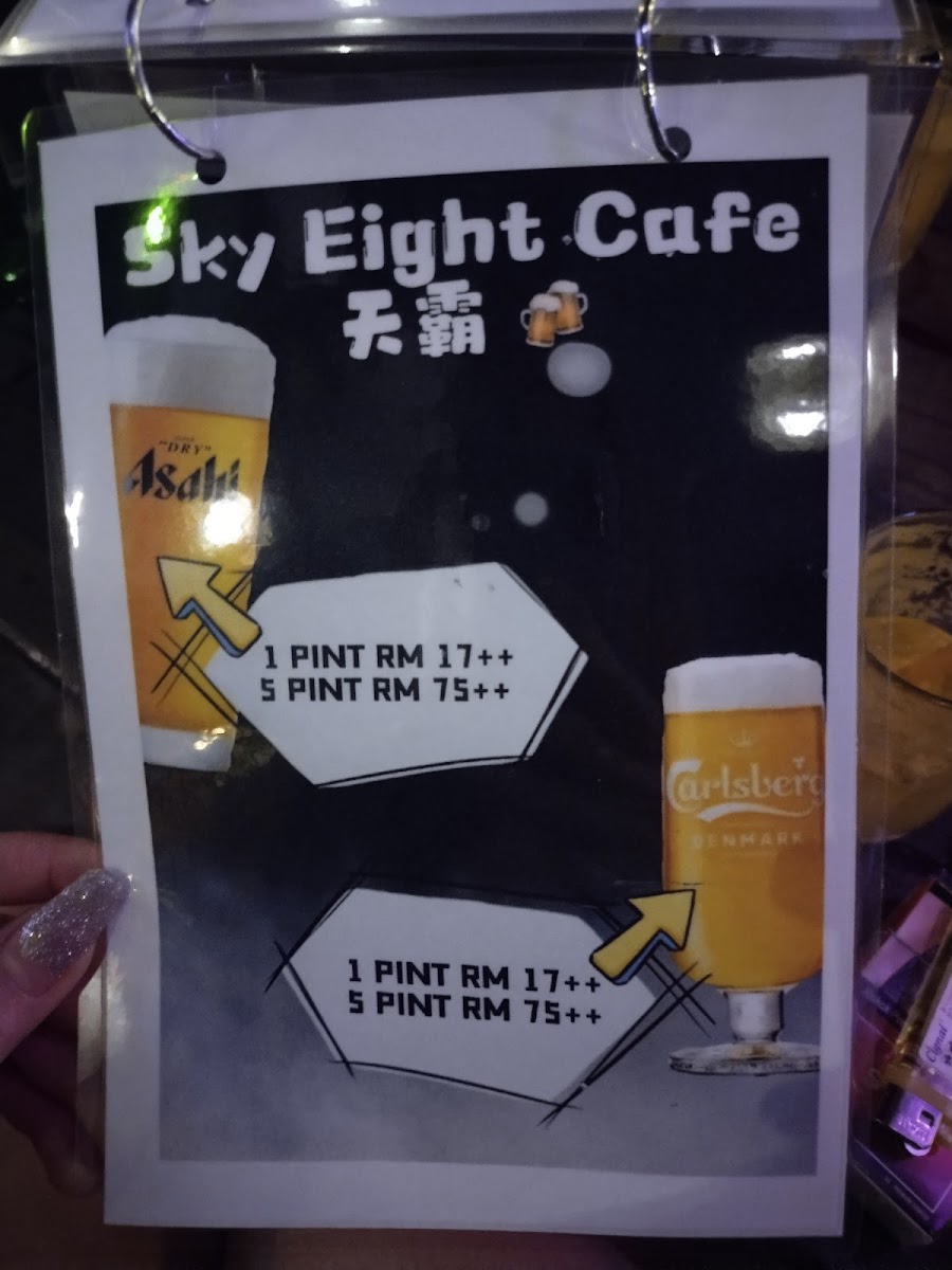 Sky 8 cafe 天霸 Photo Menu 3