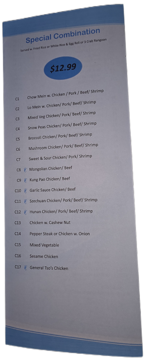 Hong Kong Buffet Photo Menu 3