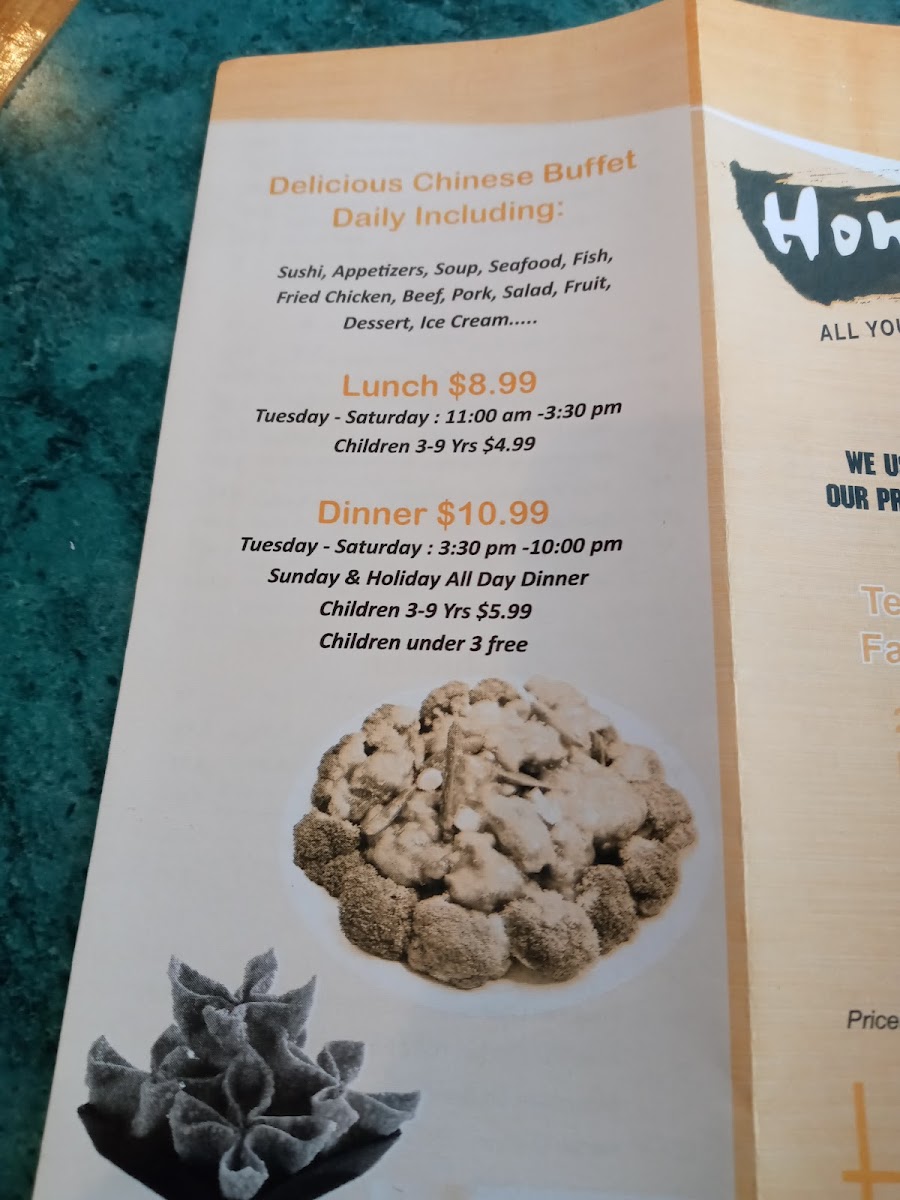 Hong Kong Buffet Photo Menu 8