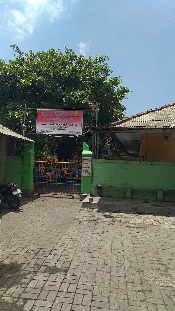 Depot Adi Jaya Photo 3