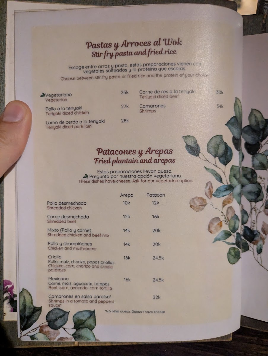 Casa Real Photo Menu 1