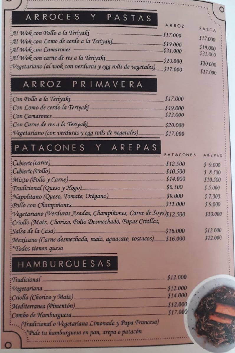Casa Real Photo Menu 2