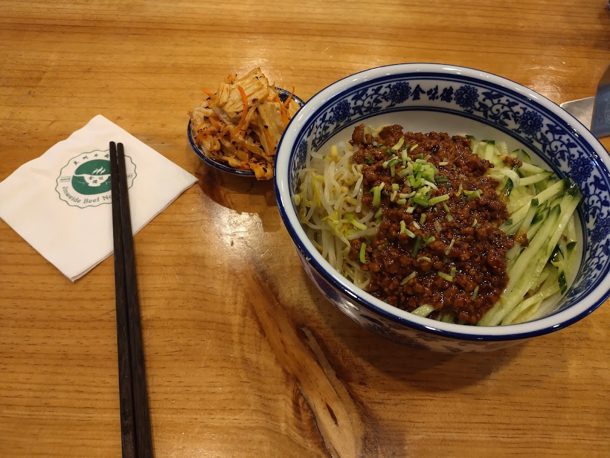 Jinweide Noodles Photo 5