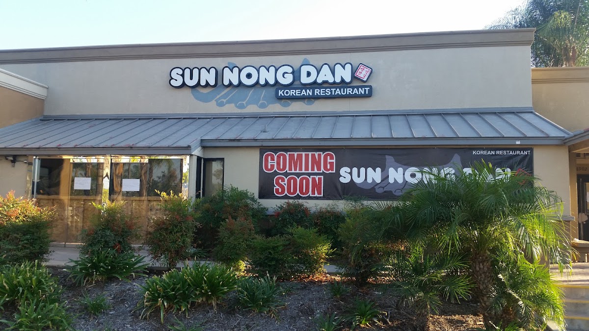 Sun Nong Dan
