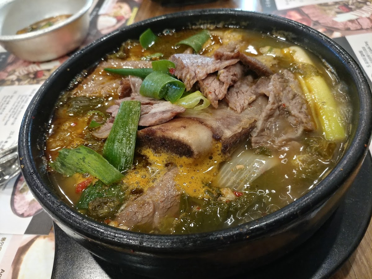 Sun Nong Dan Photo 10