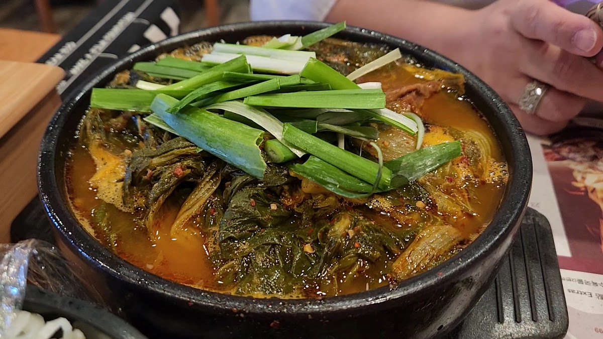 Sun Nong Dan Photo 2