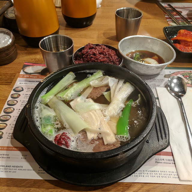 Ox Bone Soup with Beef Brisket