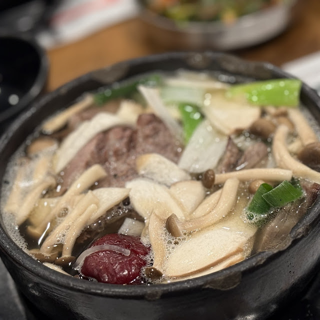 Galbi Tang