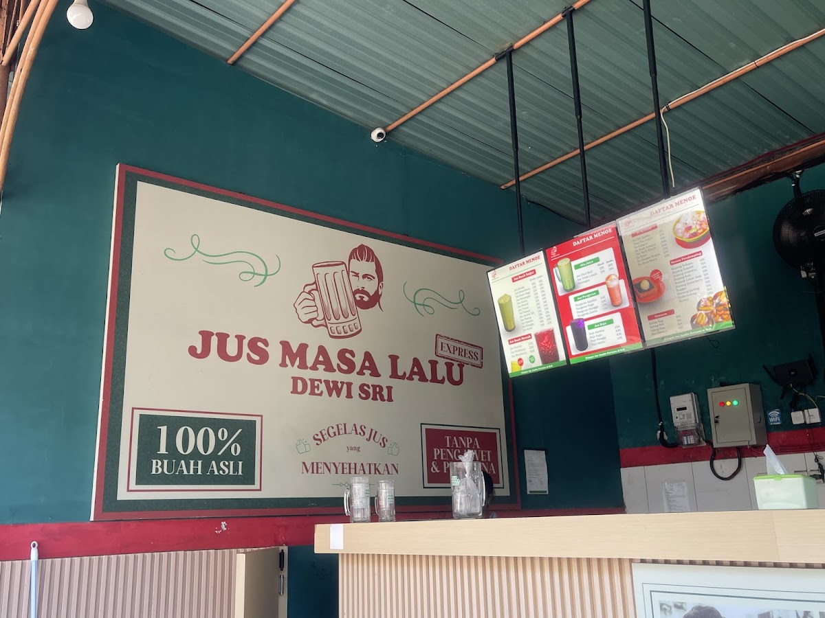 Jus Masa Lalu Dewi Sri Photo 5
