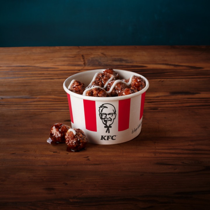 KFC Engen One Stop Kranskop South Photo 6