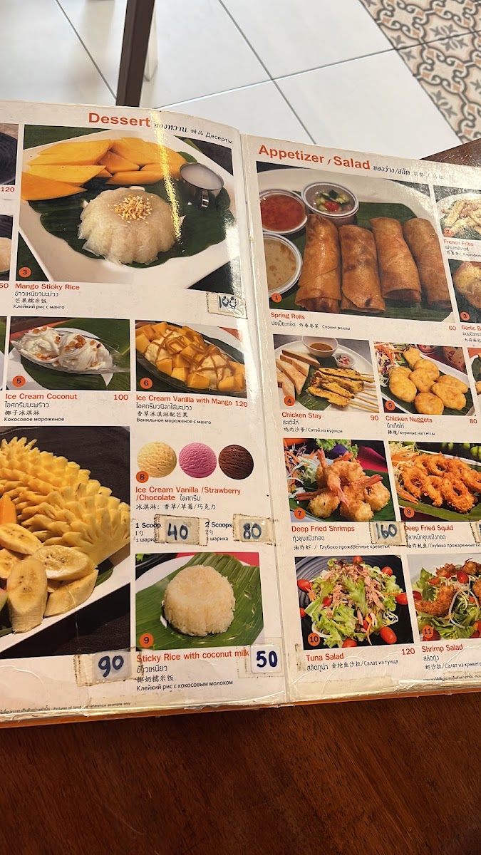 Andaman Sea Restaurant Photo Menu 1