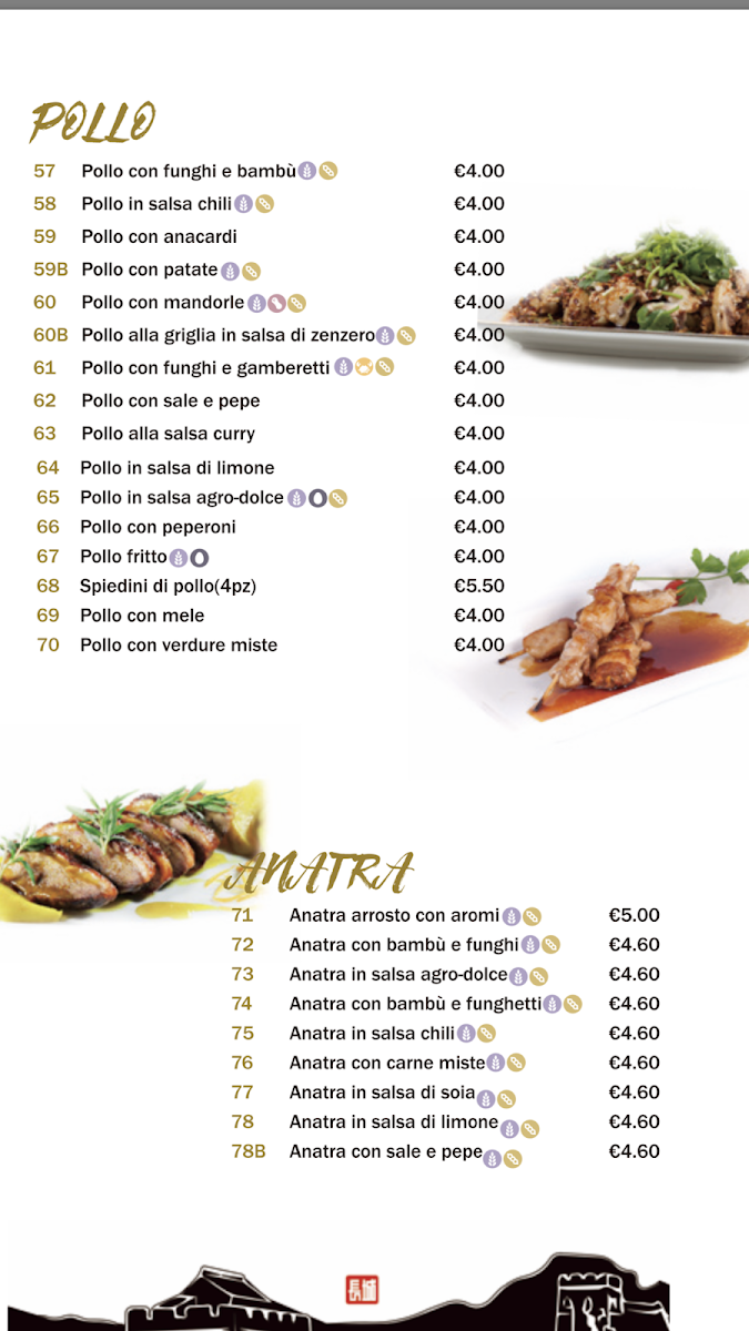La Muraglia Photo Menu 1