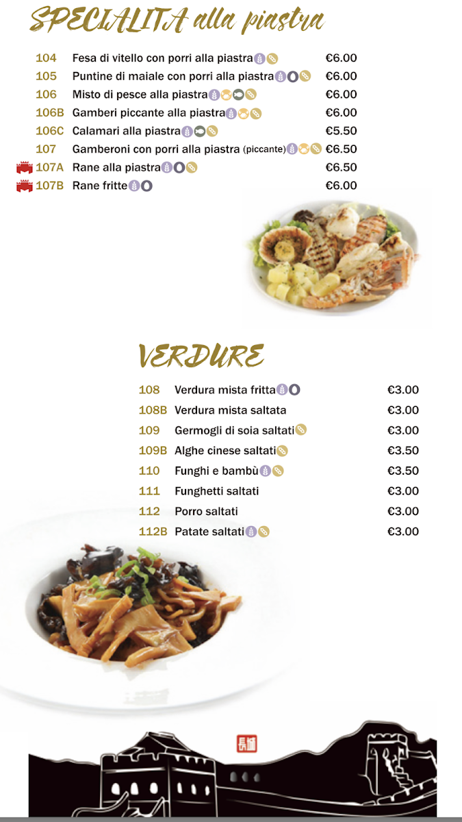 La Muraglia Photo Menu 2