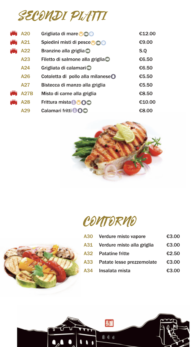 La Muraglia Photo Menu 4