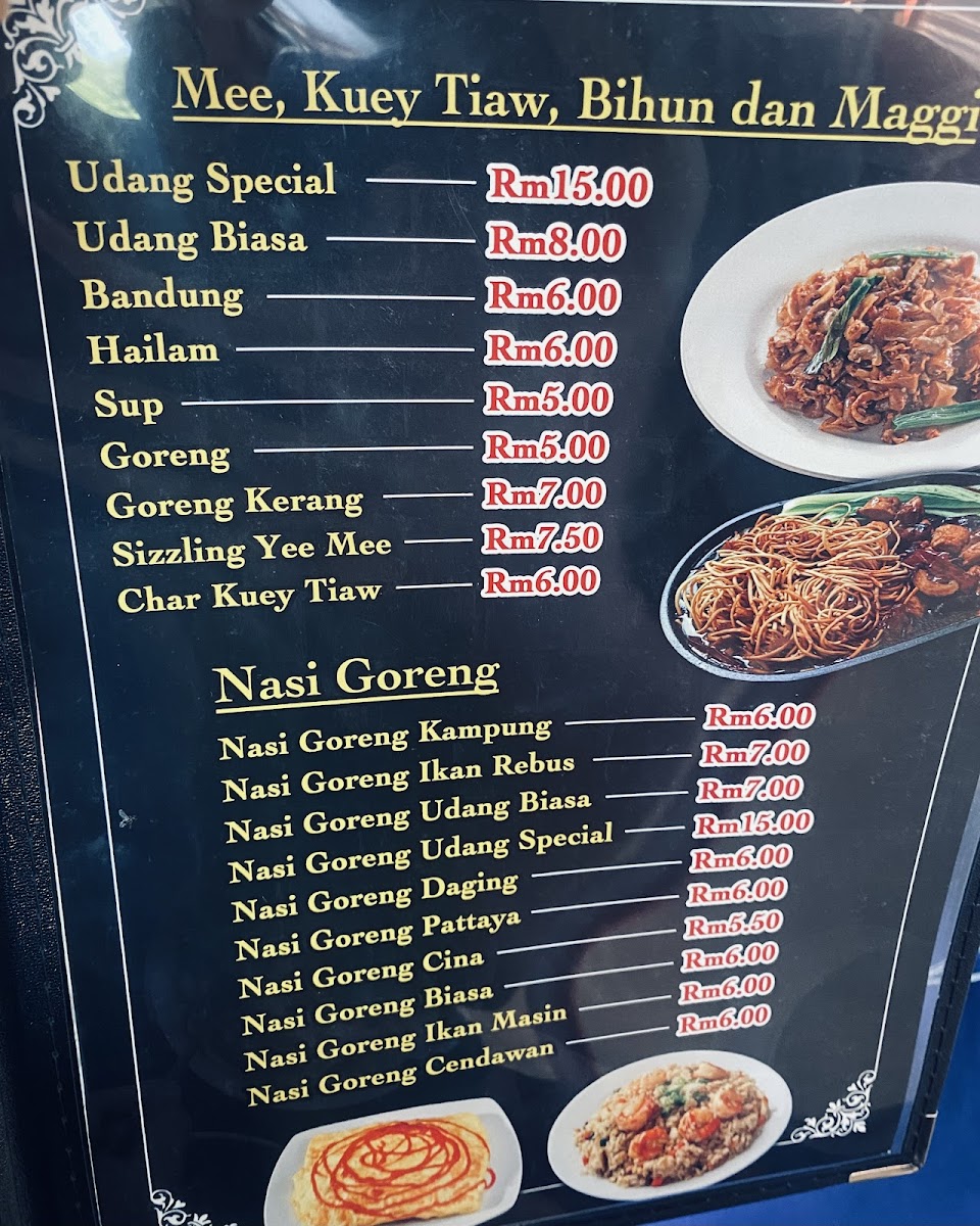 Cikme Corner Photo Menu 1