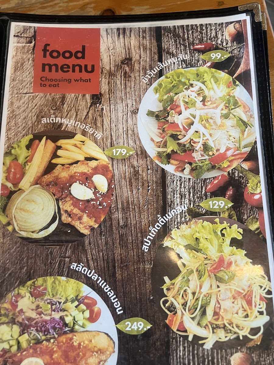 Hunza Cafe and Pizza Photo Menu 4