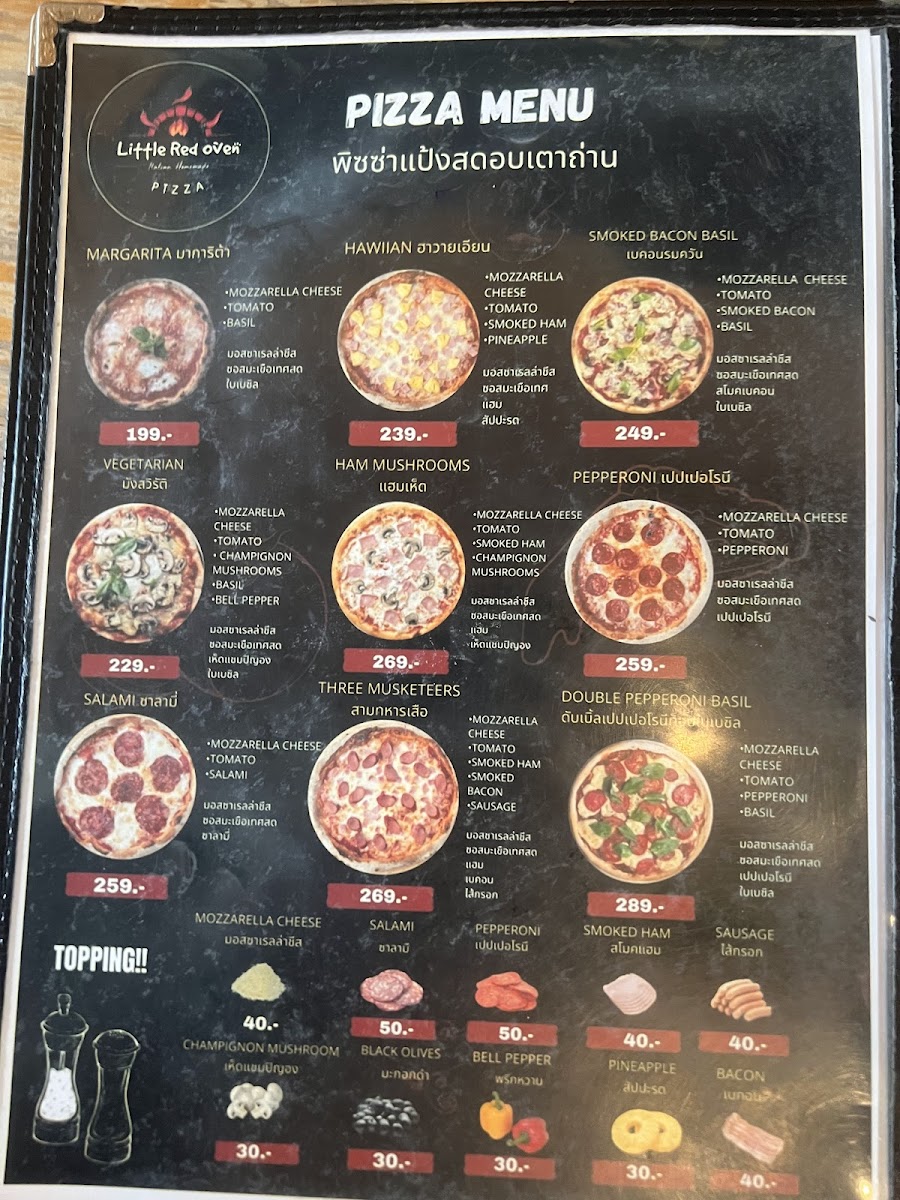 Hunza Cafe and Pizza Photo Menu 8
