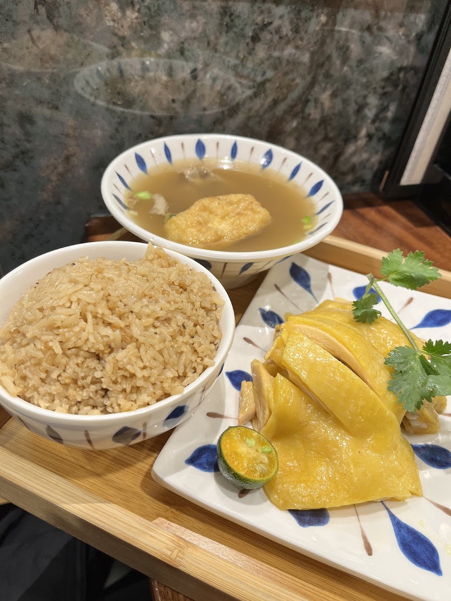 Susan Chicken Rice Photo 6