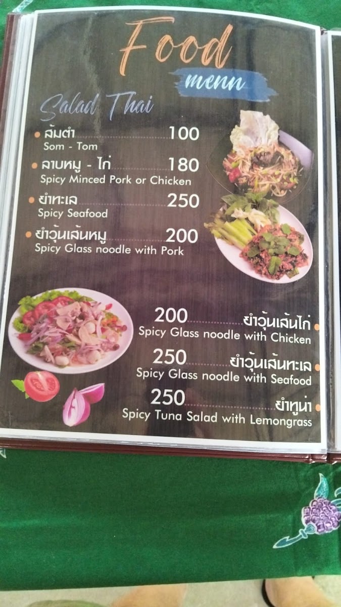 Da Juree e Martino Photo Menu 4