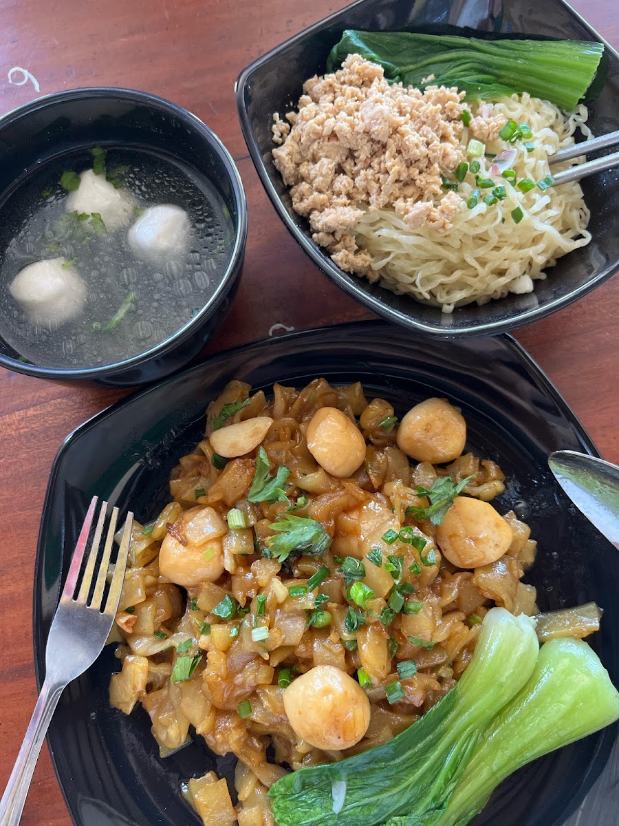 KEDAI MIE LAMPUNG 3G