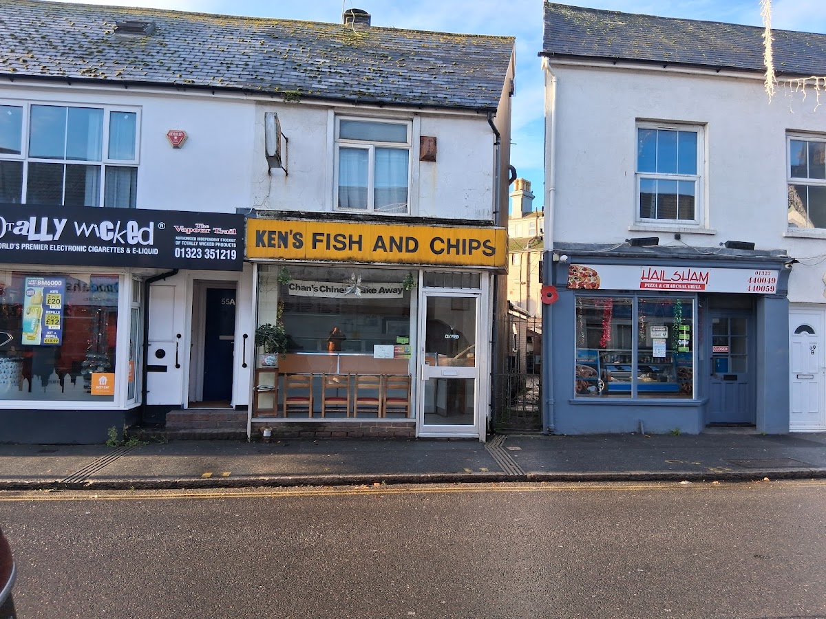 Ken's Fish Bar
