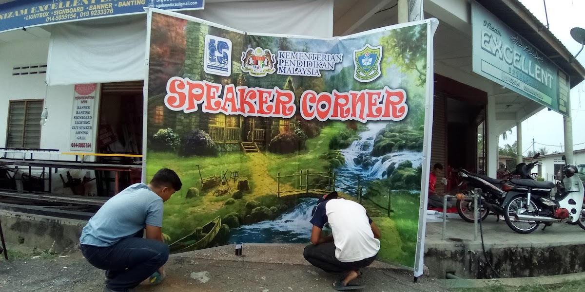 Tomyam Sejati Photo 3