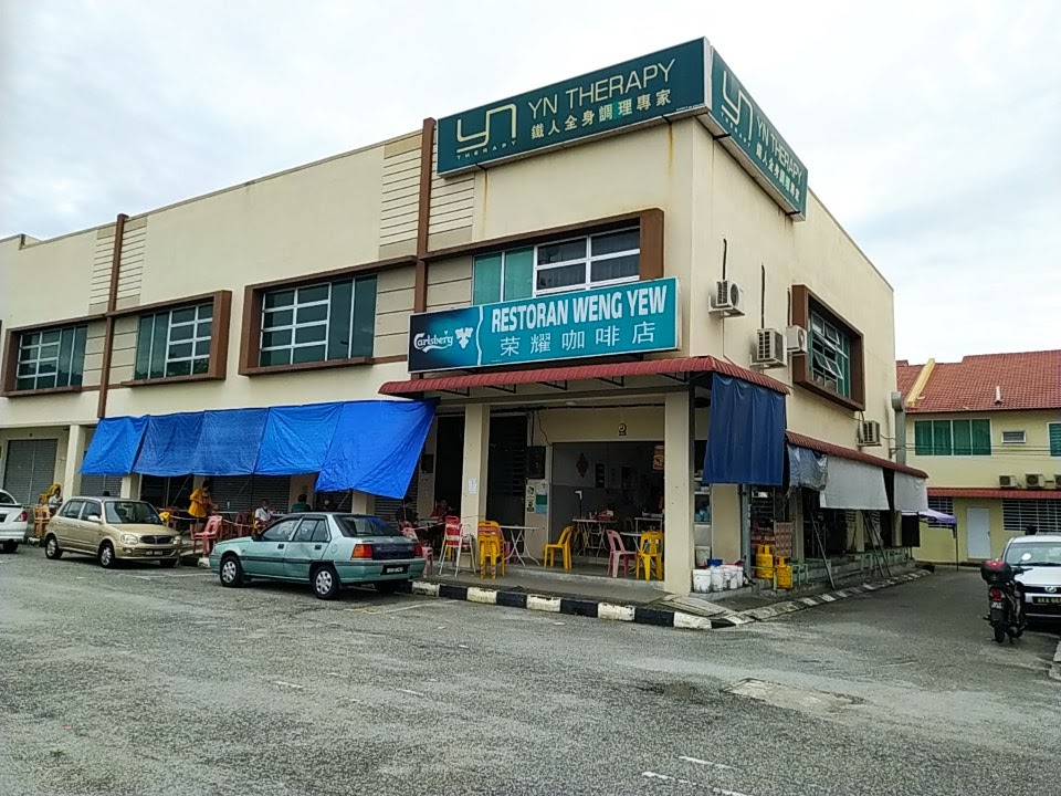 Restoran Weng Yew