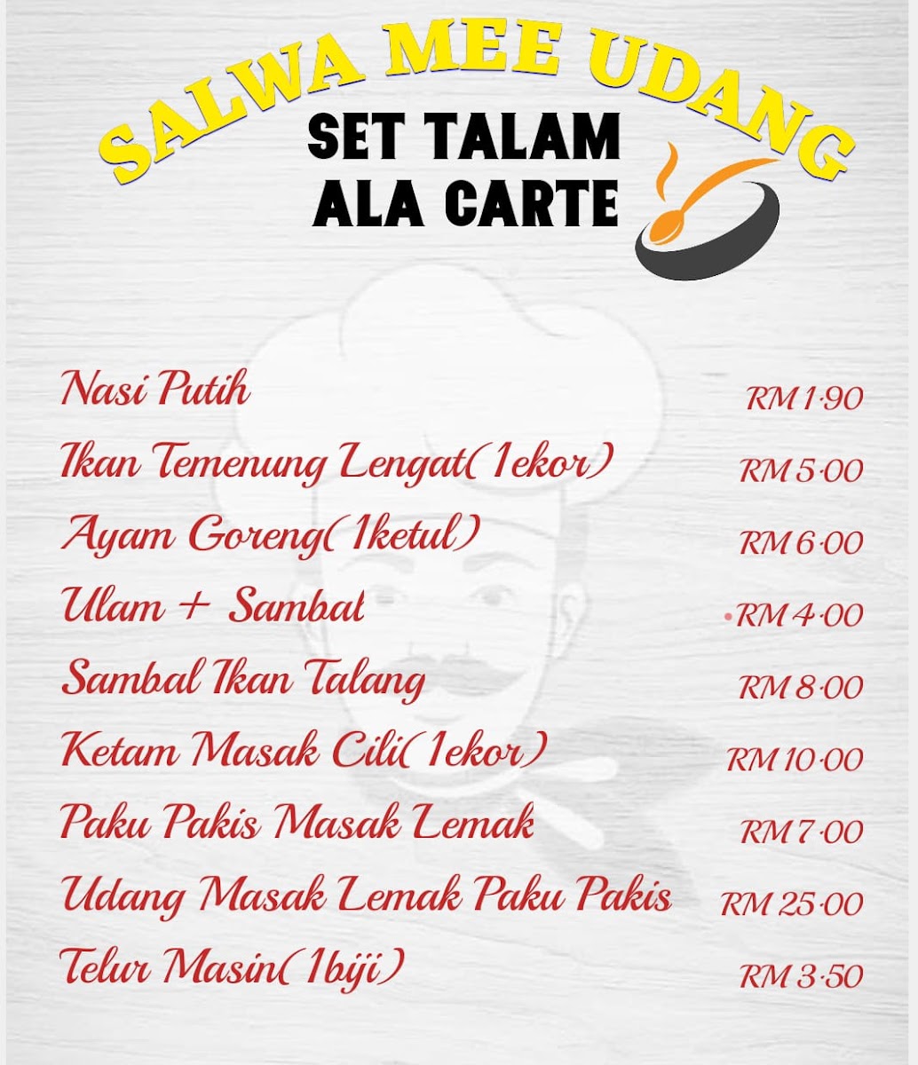 Salwa Mee Udang Photo Menu 5