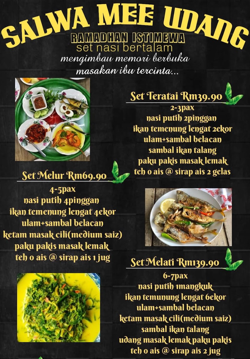 Salwa Mee Udang Photo Menu 7