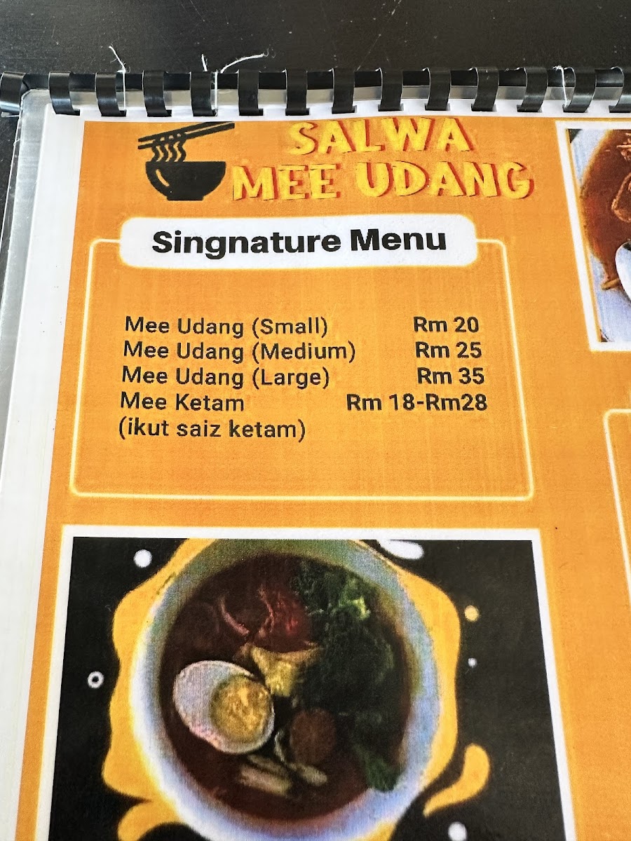 Salwa Mee Udang Photo Menu 8
