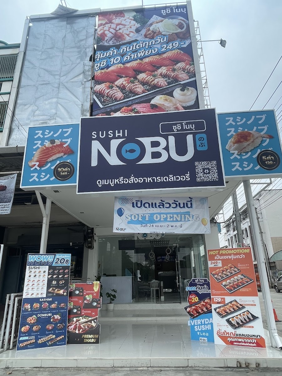 Nobu Shabu & Sushi Salaya