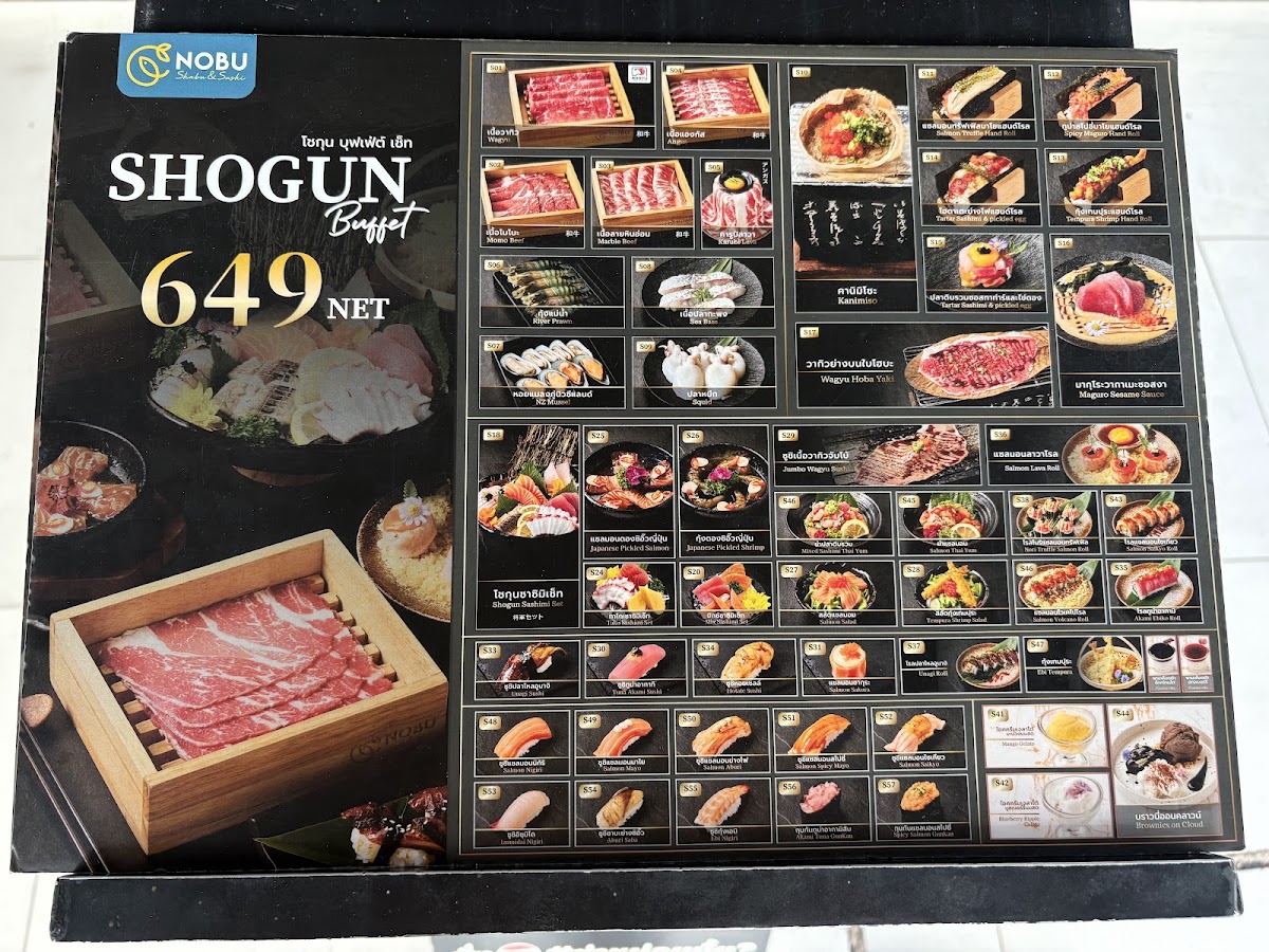 Nobu Shabu & Sushi Salaya Photo Menu 2