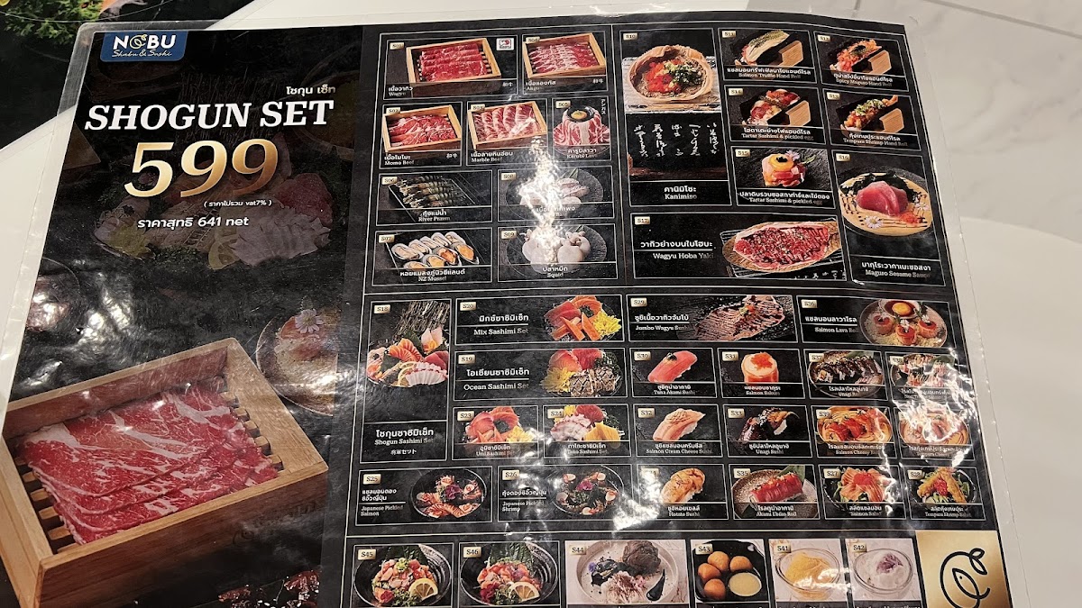 Nobu Shabu & Sushi Salaya Photo Menu 9