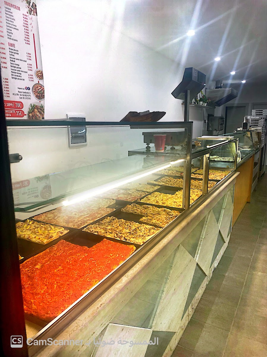Pizza & Food Omar 1 | Pizza, Tavola Calda |