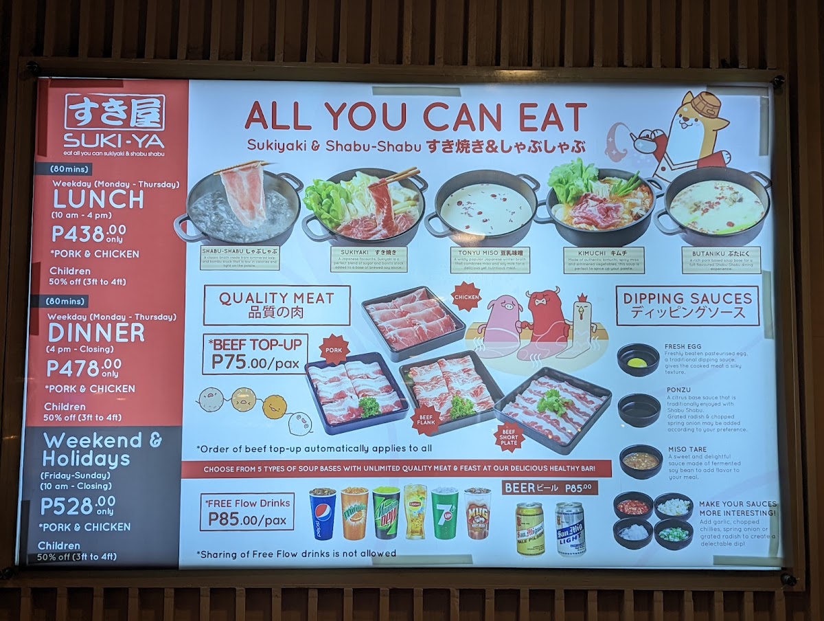 Suki-Ya - Ayala Malls Manila Bay Photo Menu 10