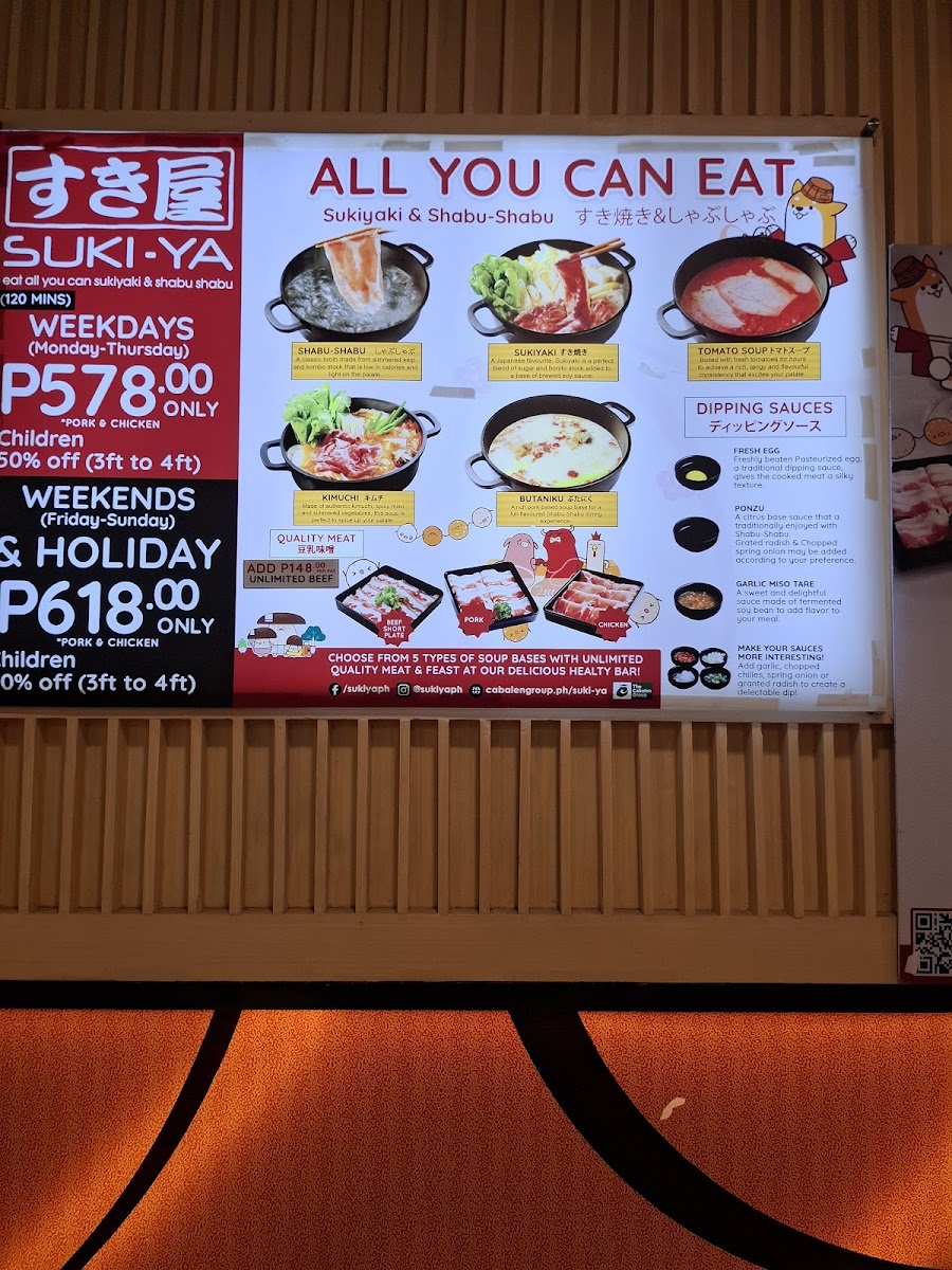 Suki-Ya - Ayala Malls Manila Bay Photo Menu 5