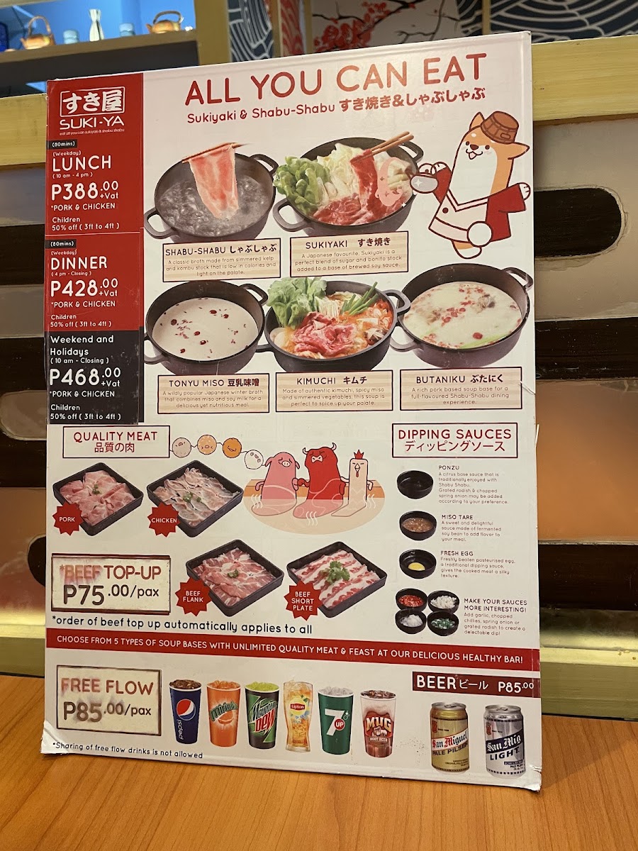 Suki-Ya - Ayala Malls Manila Bay Photo Menu 7