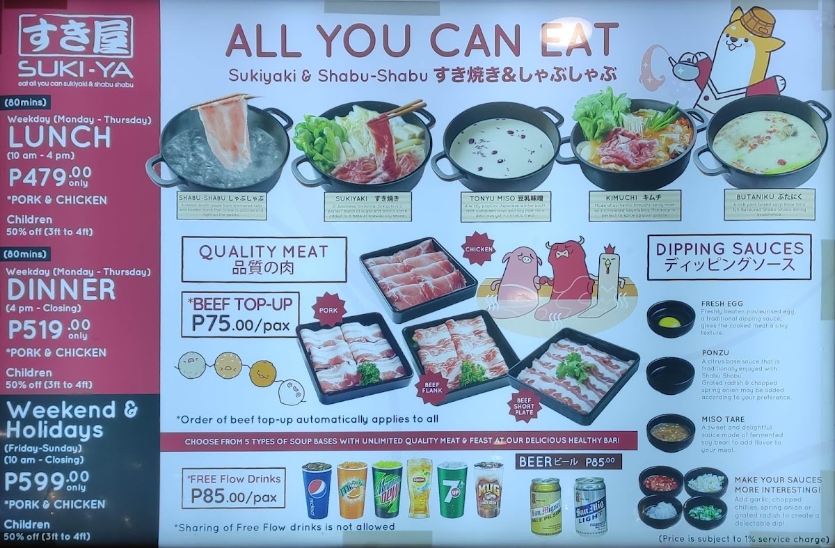 Suki-Ya - Ayala Malls Manila Bay Photo Menu 8